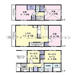 江戸川区南小岩4丁目　新築戸建