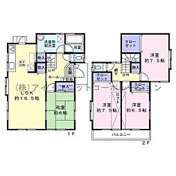 習志野市鷺沼台2丁目　中古戸建