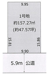 船橋市松が丘3丁目 19期 土地