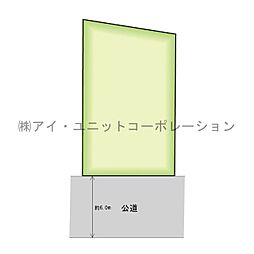 千葉市花見川区瑞穂3丁目　土地