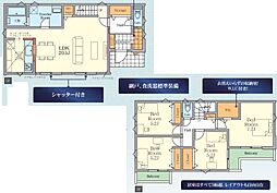松戸市河原塚　新築戸建