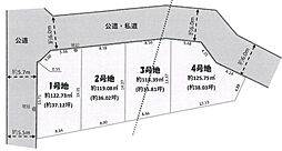 習志野市花咲1丁目　売地