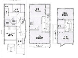 江戸川区南小岩4丁目　中古戸建