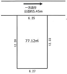 江戸川区東小岩5丁目　24期　土地