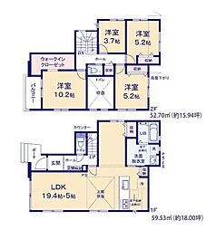 船橋市咲が丘4丁目 新築戸建