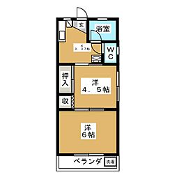 内山マンション