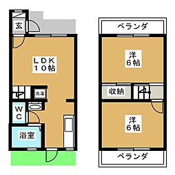 オーキッド6番館