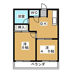 サンタウン