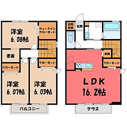 エルタウン C棟