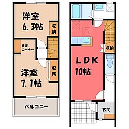 12/15(仮称)筑西市田宿テラスハウス