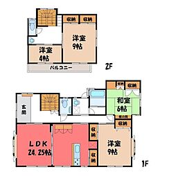 宇都宮市緑2丁目の一戸建て