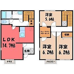 宇都宮市インターパーク3丁目の一戸建て