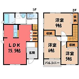 宇都宮市平松本町の一戸建て