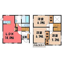 宇都宮市今泉新町の一戸建て