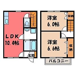 鹿沼市上石川の一戸建て