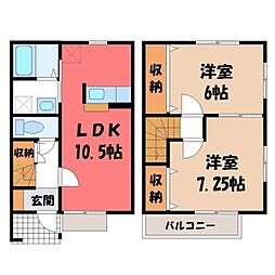 栃木市大平町西水代の一戸建て