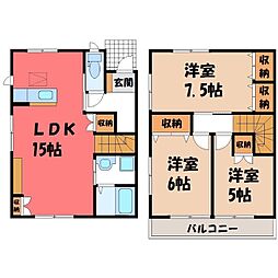 宇都宮市陽東1丁目の一戸建て