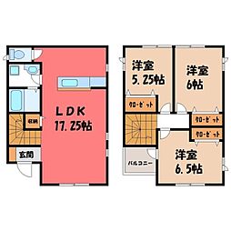 宇都宮市竹林町の一戸建て