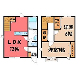 宇都宮市細谷町の一戸建て