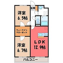 宇都宮市ゆいの杜5丁目