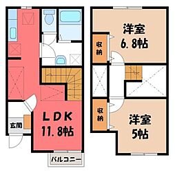 宇都宮市宮の内4丁目の一戸建て