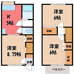 塩谷郡高根沢町光陽台4丁目の一戸建て