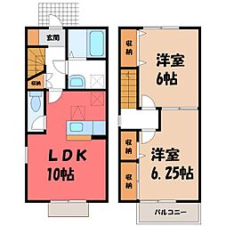 真岡市長田1丁目の一戸建て