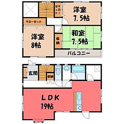 宇都宮市竹林町の一戸建て