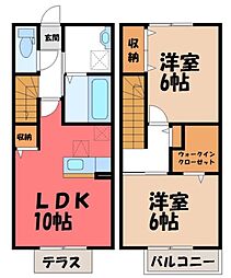 宇都宮市江曽島1丁目の一戸建て