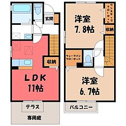 鹿沼市上石川の一戸建て