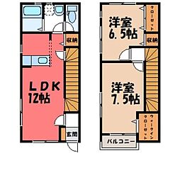 宇都宮市ゆいの杜4丁目の一戸建て