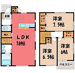 宇都宮市上戸祭4丁目の一戸建て