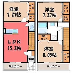 宇都宮市宝木町1丁目の一戸建て