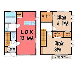 宇都宮市越戸町