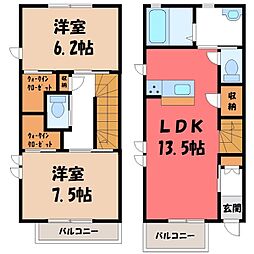 宇都宮市鶴田町の一戸建て