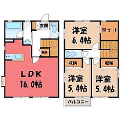 宇都宮市簗瀬4丁目の一戸建て