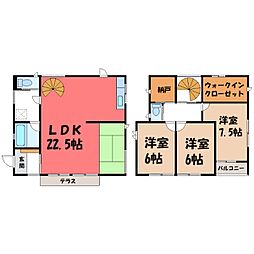 宇都宮市雀の宮6丁目の一戸建て