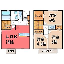 グランファミーユ A