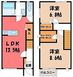 ピコロモンド幸 E