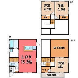 宇都宮市下岡本町の一戸建て