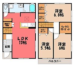 宇都宮市南一の沢町の一戸建て