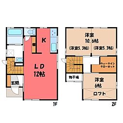 小山市城東6丁目の一戸建て
