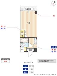 ニューガイア　リルーム葛西駅南No20