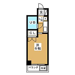 フジマンション第3