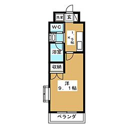 フジマンションコスモ