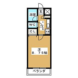 アルキ