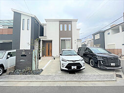 東大阪市吉田４丁目