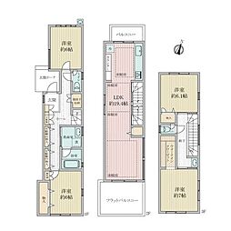 大阪市北区大淀中3丁目戸建