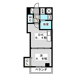 エスペラント