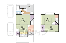 嵯峨釈迦堂藤ノ木町貸家 -